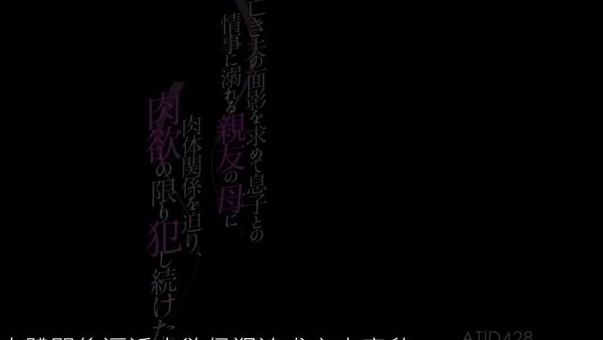 吉根柚莉爱_(1)